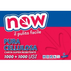 BOBINA NOW 2V PURA CELLULOSA